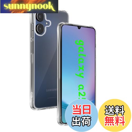 【送料無料】対応 Galaxy A25 5G SC-53F ケース 専用 透明バックカバー 柔軟TPU素材 全面保護 耐衝撃 落下防止 すり傷防止 対応 Galaxy A25 5G 保護ケース 米軍MIL規格 散熱加工 ワイヤレス充電対応 用 GalaxyA25 SC-53F SCG33 スマホケース 薄型 用 ギャラクシーa25 5G
