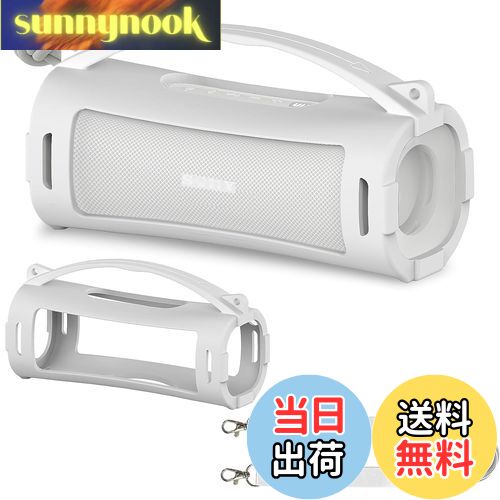 【送料無料】BCWXIONシリカゲル保護カバー for ソニー ワイヤレススピーカー SRS-ULT10，ショルダーストラップ付き (ホワイト)