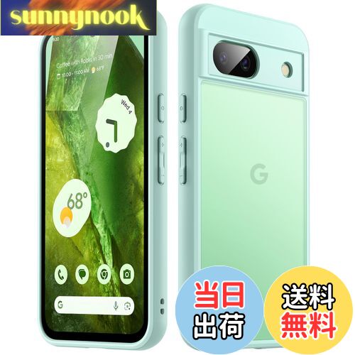 【送料無料】JETech マットケース Google Pixel 8a 6.1インチ 2024用 超薄型 半透明マット感背面保護カバー 指紋防止 (ミント)