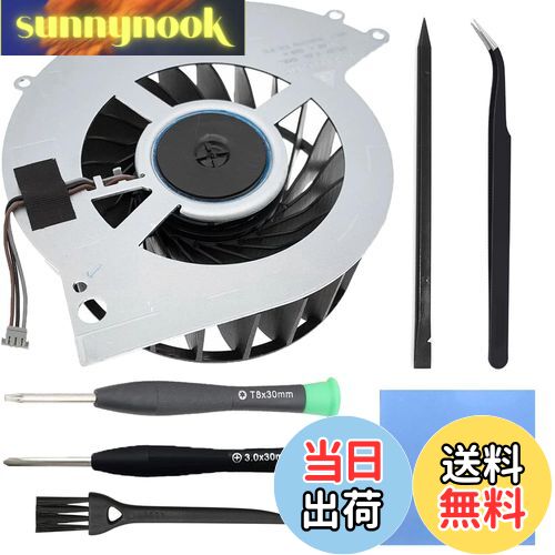 【送料無料】ZHUROUPU 対応ソニー プレイステーション 4 CUH-1100A CUH-1115A CUH-1000A CUH-1001A 1006A CUH-10XXA CUH-11XXA KSB0912HE CK2M 500G シリーズ用 対応for PS4 交換内部冷却ファン低ノイズ 2500RPM 工具キット付き
