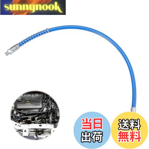 【送料無料】PAVIKE フレキシブルガンホース グリスガン ホース フレキシブルホース グリスガン 高圧対..