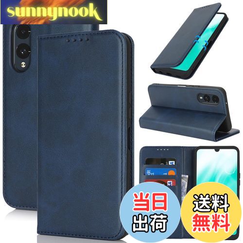 【送料無料】Pelanty Fujitsu Arrows We2 F-52E docomo 手帳型ケース 富士通 アローズ We2 携帯カバー レトロ 合成皮革...