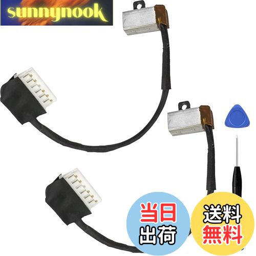 sunnynook㤨̵֡ZHUROUPU бfor Dell Ifor NSpiron 15 3501 3502 3594 3525 5593 3510 3515 14 5493 17 3793 Vostro 3500 3405 4VP7C 04VP7C DC301015Q00 DC301016G00 DC301015T00 Τ DC ϤΥåΥåȤν֥μؤפβǤʤ1,167ߤˤʤޤ