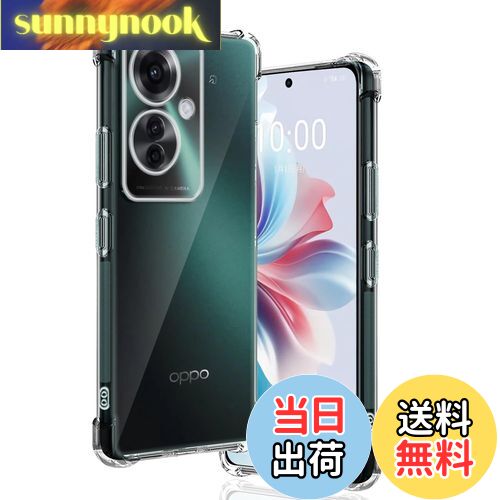 【送料無料】用 OPPO Reno11 A ケース 透明ソフトTPU 米軍MIL規格 すり傷防止 用 OPPO Reno 11A カバー 薄型 軽量 指紋防止 黄変防止 用 Reno11 A ケース 手帳型 散熱加工 ワイヤレス充電対応 用 OPPOReno11 A 保護ケース 耐衝撃 落下防止 傷つけ防止 四隅滑り止 レンズ