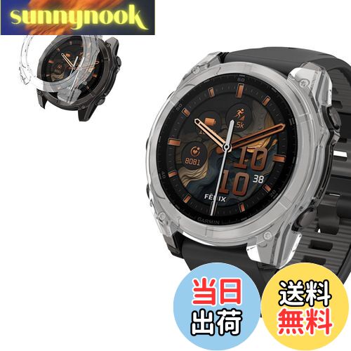 【送料無料】For ガーミン Garmin Fenix 8 Sapphire AMOLED 51mm 用 ケース カバー【KONXISA】スマートウォッチ ケー...