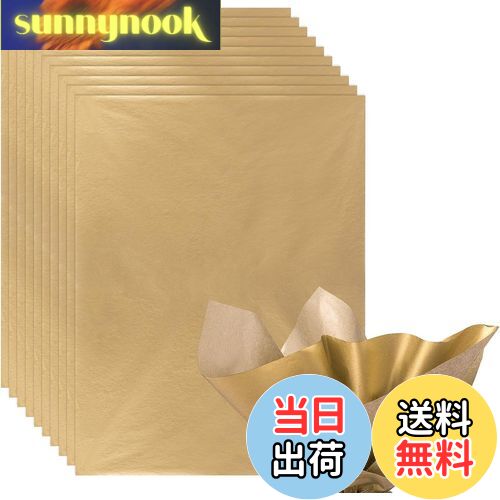 【送料無料】NALER 薄葉紙 ゴールド 包装紙 ラッピングペーパー ラッピング 梱包DIY 手作り ギフト プレゼント 贈り物 手芸用 クラフト 綺麗 上品 ...