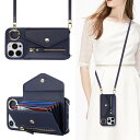 【送料無料】【Hamany】 iphone13promaxケース iphone12pro max ケース ショルダー オシャレ iphone13プロマックスケース カード収納 大容量 リング付き スタンド機能 耐衝撃 全面保護 アイホン12プロマックスケース 肩掛け 斜めかけ カバー -Hamany-ブルー