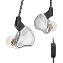 【送料無料】有線イヤホン Yinyoo カナル型 イヤホン 有線 イヤモニ CCZ BC02 インイヤー シングルDD モニター 中華 イヤホン イアフォン イヤモニ型 高遮音性 リケーブル対応 (マイク付き, シルバー)
