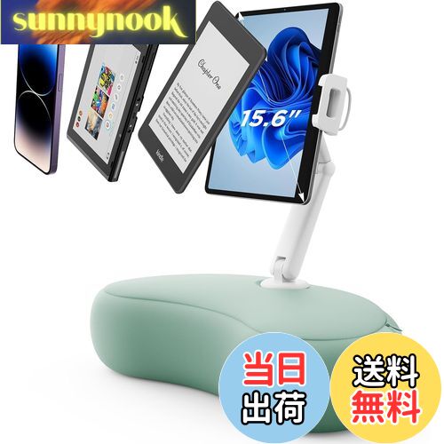 【送料無料】SAIJI タブレットピロースタンド 360°調節可能 Kindleクッション スタンド 膝上まくら 取..