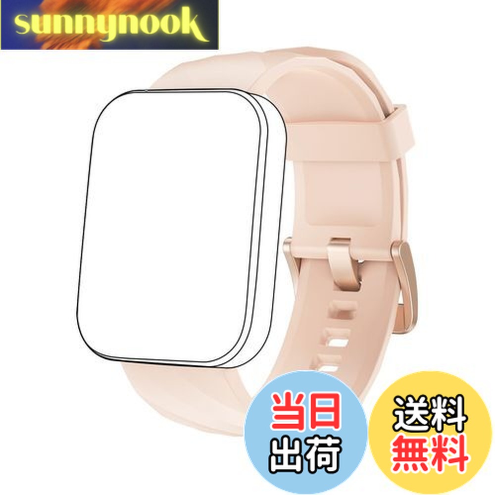 【送料無料】Dakofied スマートウォッチ交換用バンドストラップ 22mm (ピンク)