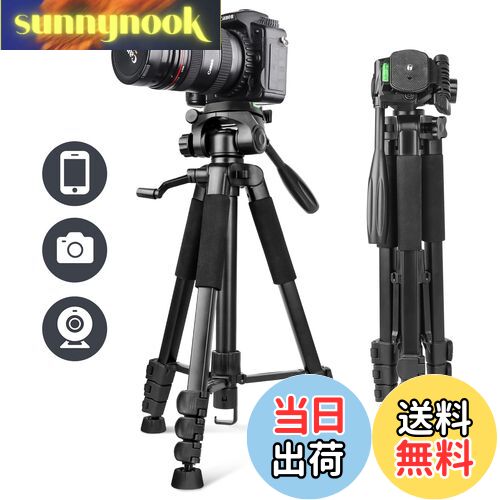 【送料無料】UBeesize 170