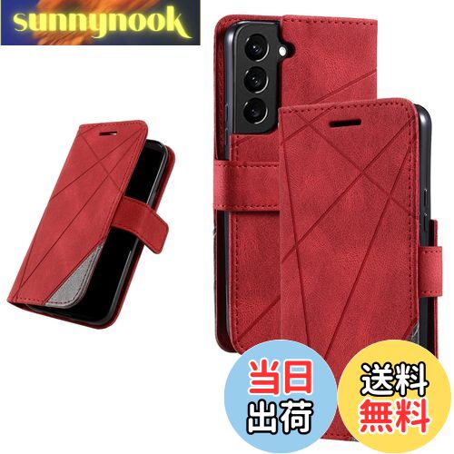 【送料無料】UnivoColors Galaxy S22 5G(SCG13/SC-51C)手帳型ケース 対応 ギャラクシー 財布型カバー カード収納 ストラップ...