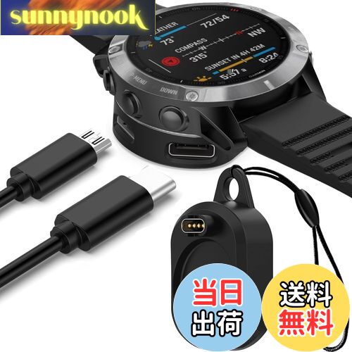 sunnynook㤨̵֡Miimall Ŵ Garmin(ߥŬ礹2 in 1ѴץType-C/Type-A ť    Garmin Approach S70/Forerunner 955/255S/255/265/ForeAthlete 245/Fenix 7/7S/7X/Venu 2/2S/2 Plus/Instinct/Instinct 2/פβǤʤ1,858ߤˤʤޤ