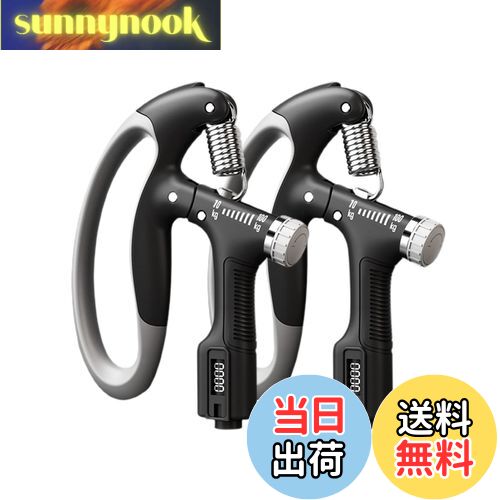 【送料無料】GreenGee 握力増強器 エクササイズ 握力グリッパー カウンター付き 10-100kg 負荷調整可能 ハンドグリッパー ストレス解消 リハビリ器具 テニス 野球 握力強化訓練 握りやすい 滑りづらい 男女兼用 ポリプロピレン (黒、2個)