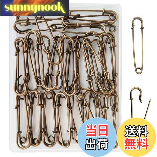 【送料無料】DanYun 安全ピン 45mm 45pcs アンティークブロンズ 特大 ロック安全ピン おしゃれ 安全ピ..