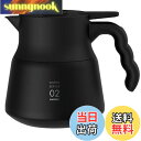 【送料無料】HARIO(ハリオ) V60 保温ステンレスサーバー PLUS 600 保存可能容量600ml ブラック VHSN-60-B
