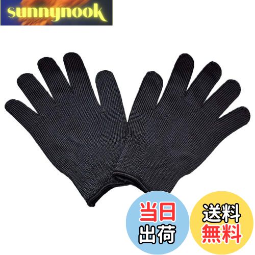 【送料無料】[Amybe] ペットグローブ 猫 犬 噛みつき防止 保護手袋1ペア 犬 猫 鳥 蛇 オウム インコ ト..