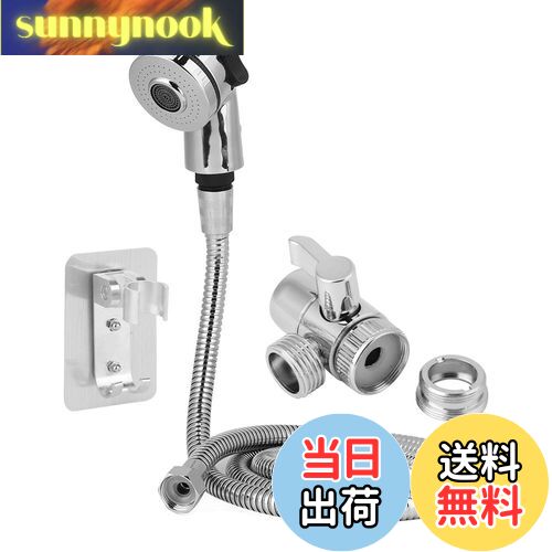 【送料無料】Zerodis. ハンドシャワーセット シャワーセット 洗面台 シャワーヘッド ホース付き 節水蛇口シャワー 2段階モード調節 360度回転可 極細水流 水漏れ防止 取付簡単 (シャンプーセット)