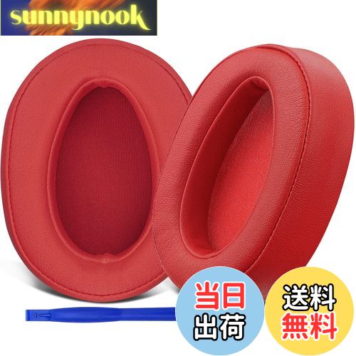 【送料無料】SOULWIT イヤーパッド イヤークッション Sony MDR-100A MDR-100AAP MDR-H600A ヘッドホン 用 交換パッド ヘッドパッド ソフトレザー ノイズアイソレーションフォーム (シナバーレッド)