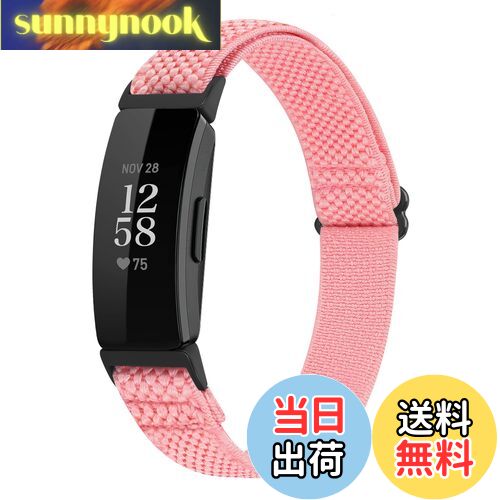【送料無料】Runostrich コンパチブル Fitbit Inspire2/Inspire HR/Inspire ナイロン弾性スポーツバンド交換用ストレッチ...