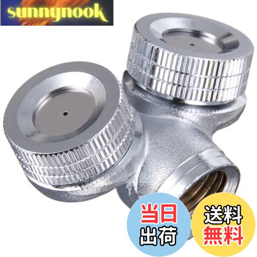 【送料無料】工進(KOSHIN) 噴霧ノズル カニメ噴口 二頭口 【噴板穴径0.7】 DP-107