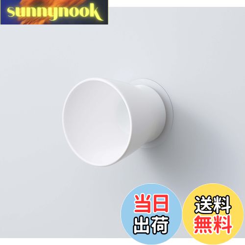 【送料無料】SANEI(サンエイ) 歯磨きコップ 吸盤式 壁にくっつける 浮かす収納 衛生的 ホワイト PW6812-W4