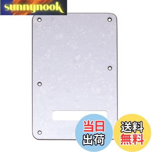 【送料無料】Musiclily 6穴ストラトバックプレーSTトレモロカバー USA/Mexican Standard Strat Modern Styleエレキギター用、4プライホワイトパール