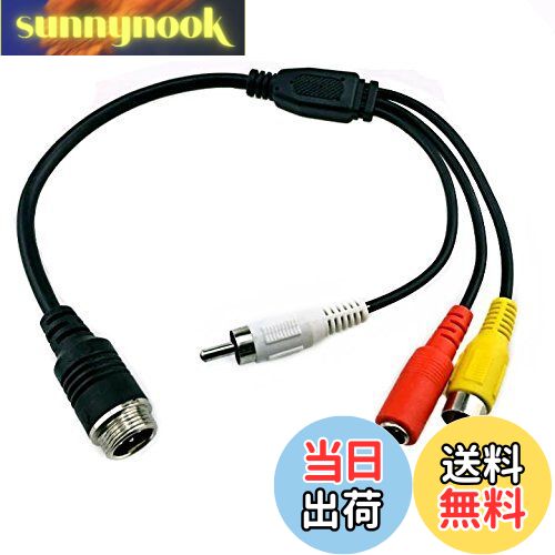 【送料無料】『M12 4pin オス ⇔ RCA×2、DC×1』車載モニター用 M12 航空コネクター 映像/音声（RCA オス）各1、DCジャック 複合 映像/電源ケーブル 全長32cm（コネクター含む） WYVERN OKMM-RCA4 (タイプB)