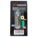 【送料無料】MAZUME(マズメ) スペアーボンベアッセンブリー タイプ 4 MZLJ-279-01