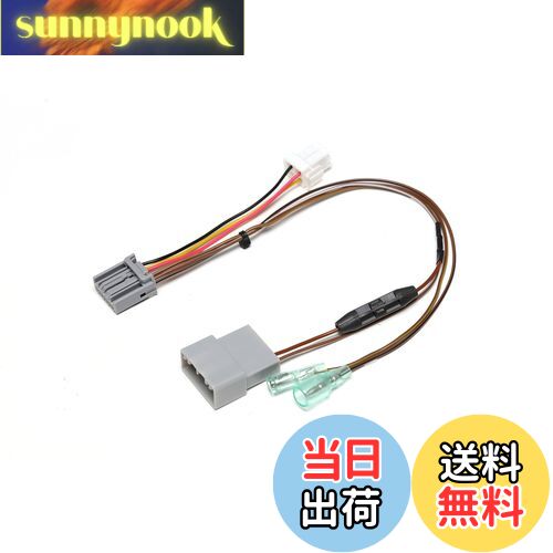 【送料無料】ストリート(Street) ミスタープラス ホンダ車用ステアリングリモコン接続ハーネス ケンウッド用 AH-52