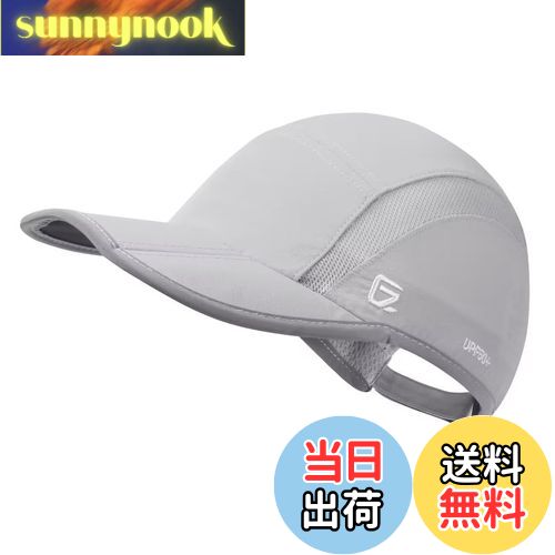 【送料無料】[GADIEMKENSD] 折りたたみ メッシュ スポーツ キャップ 反射ストライプ ランニング帽 (ライトグレー)