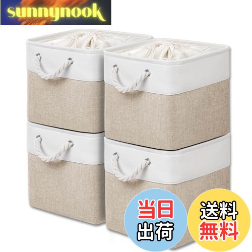 【送料無料】MiyabiLife 収納ボックス 収納バスケット 収納かご 4個セット 幅28×奥行28×高さ28cm 巾着式ふた付き 折りたたみ 大容量 収納ケ...