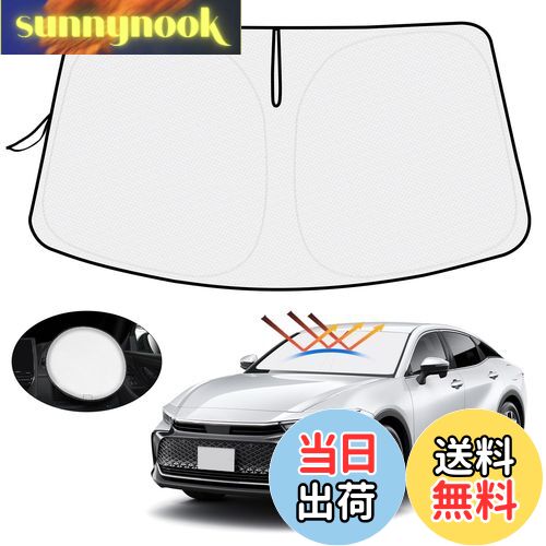 【送料無料】【ハンドル日よけカバー付き】Mozan トヨタ クラウンスポーツ クラウンセダン クラウン エステート クラウン クロスオーバー 35系 サンシェード フロントガラス用 2023年-現行 車用サンシェード UVカット 日よけ 日差しカット 遮光 断熱 収納袋付き ハニカム