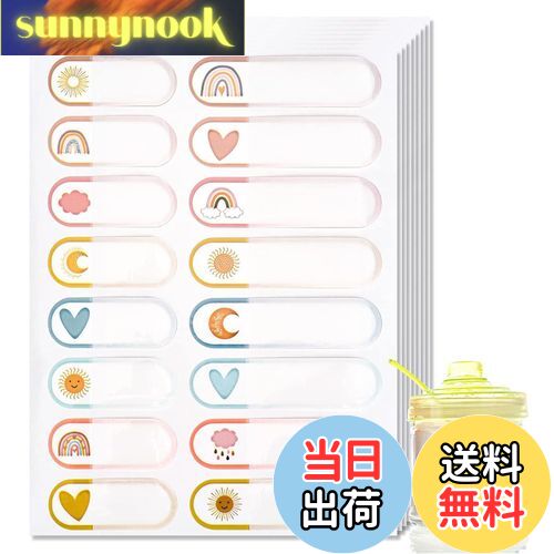 【送料無料】ESJNNK お名前シール 防水 油防止 2種類のサイズ ...(3)