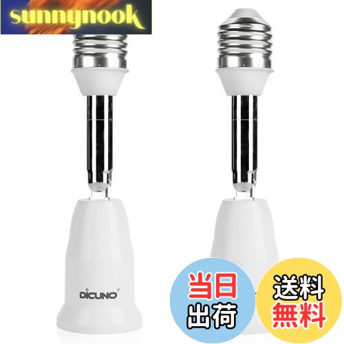 sunnynook㤨̵֡DiCUNO E26E26 Ĺץ E26 Ĺå ٲĴ 11.5CMĹ ǳPBT 2ĥåȡפβǤʤ2,199ߤˤʤޤ