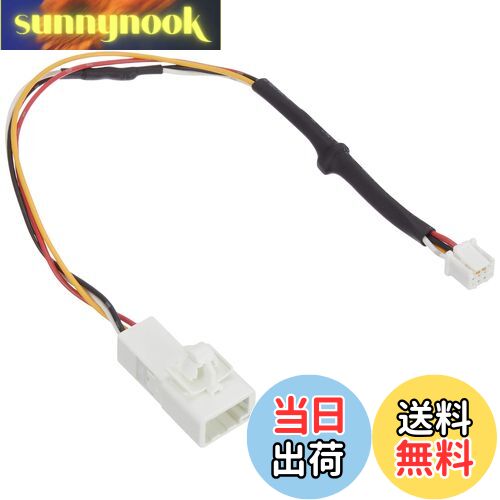 【送料無料】Pioneer 純正バックカメラコネクタ変換ケーブル RD-Y201BC トヨタ/ダイハツ用 カロッツェリア
