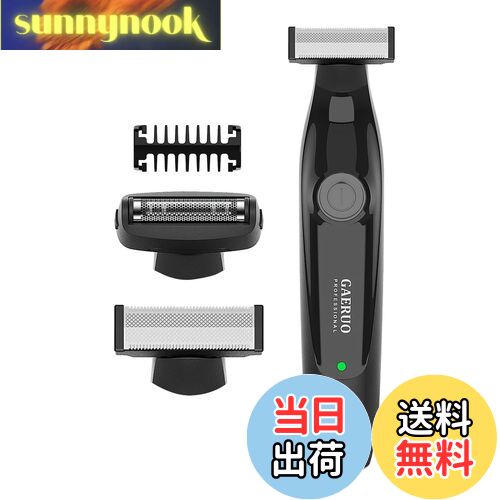 【送料無料】GAERUO ボディシェーバー 電動 メンズシェーバー 毛剃り 15°角度調整 ネット刃付き IPX7防水 ムダ毛処理 ドライ/泡剃り 脇 腕 背中...