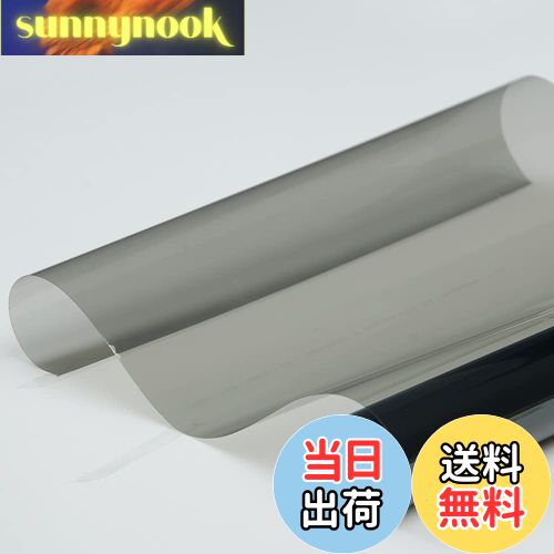 【送料無料】HOHOFILM カー断熱フィルム 車ガラス遮光シート プライバシー目隠しフィルム 車スモークフィルム 透過率50％ フロントガラス用不可 赤外線90％以上カット 紫外線99％カット リアウィンドウフィルム 50cm*300cm