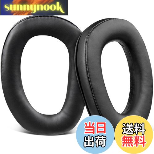 【送料無料】SOULWIT イヤーパッド イヤークッション Sennheiser ゼンハイザー GSP300 GSP301 GSP302 GSP303 GSP350 GSP370 ヘッドホン 用 交換パッド ヘッドパッド ノイズアイソレーションフォーム プロテインレザー ブラック