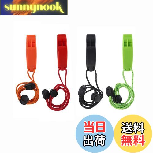 【送料無料】ALLVD ホイッスル 生存ホイッスル ダブル周波数設計 4個セット 大音量 防災救援 緊急ホイッスル クリップ紛失防止 軽量 防水 長調節 生存ホイッスル 屋外冒険/キャンプ/地震災害常備救命具（赤/黒/オレンジ/緑4色各1）