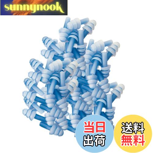 【送料無料】[FFMarket] 耳栓 大量セット 50ペア100個 シリコン フリンジ 騒音 安眠 楽器 パチンコ 射撃 医療 検査ライブ MRI 勉強 水泳 旅行 工事 聴覚過敏 洗える (ブルー）