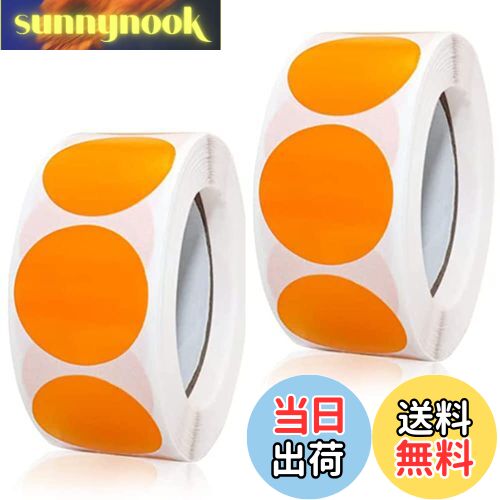 【送料無料】カラーラベル シール 丸型 円形シール ステッカー ロール 大容量 1000枚セット オレンジ (..