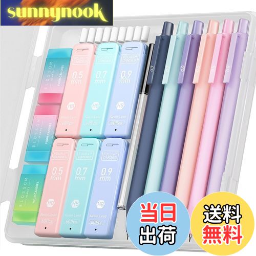 【送料無料】Four Candies パステルシャープペンシル 6本 セット 0.5mm&0.7mm&0.9mm シャーペン 書きやすい 中学生 360本シャー...