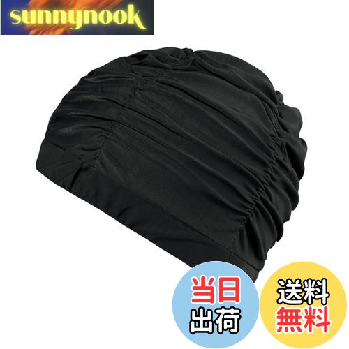 【送料無料】LeTradeJP スイムキャップ レディース 大人 水泳帽 容量大きめ ロングヘア対応 伸縮性良い..