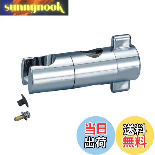 sunnynook㤨̵֡LIXIL(ꥯ INAX 饤ɥСѥեå å A-3682/NC 24mm饤ɥСѡפβǤʤ7,640ߤˤʤޤ