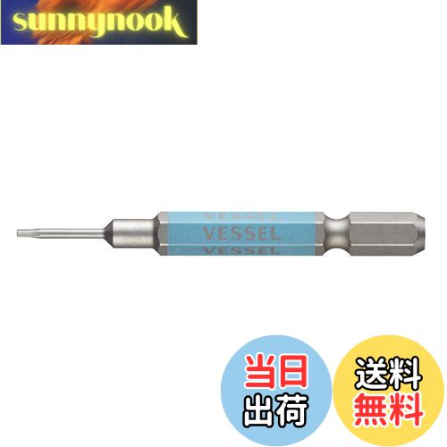 【送料無料】ベッセル(VESSEL) 片頭トルクス 剛彩ビット T4×65 1本 GSVT04S