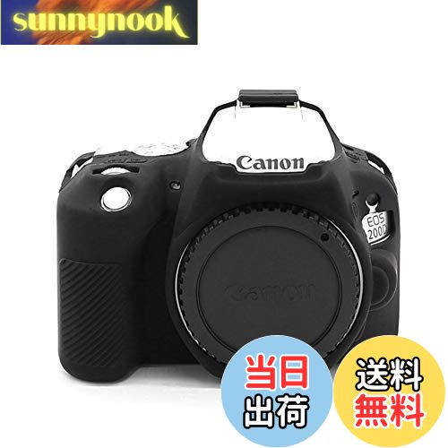 【送料無料】kinokoo CANON キヤノン EOS KISS X9 / EOS KISS X10専用 シリコンカバー カメラケース カメラカバー (BK)