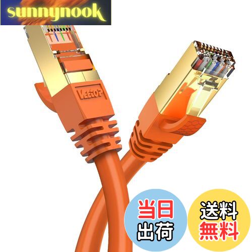 sunnynook㤨̵֡3m CAT8 LAN֥ Veetop ƥ-8 Ķ® 40GBASE-Tб 2000MHz 26AWG SFTP ť ͥåȥ֥ ADSL ֥ TV 롼 WiFi֥ ǥ PS5 Xboxбͭ󥱡֥ (3m, פβǤʤ1,959ߤˤʤޤ