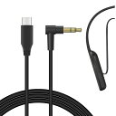 【送料無料】Geekria ケーブル USB-C Digital to Audio 互換性 オーディオコードソニー Sony WI-1000XM2 Xperia, ファーウェイ HUAWEII, シャープ Sharp Aquos, HTC, シャオミ Xiao.mi ヘッドホンケーブル Type-C に適合する 1.2m