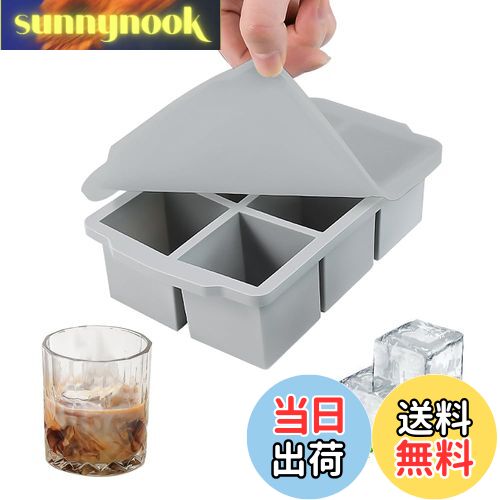 【送料無料】JetWave 製氷皿 シリコン製 6個取 大型氷 5cm角 アイスキューブトレー 蓋付き 簡単取り出し 耐久性 冷凍保存に最適 ウイスキー・カクテル・アイスコーヒー用 多用途 家庭用